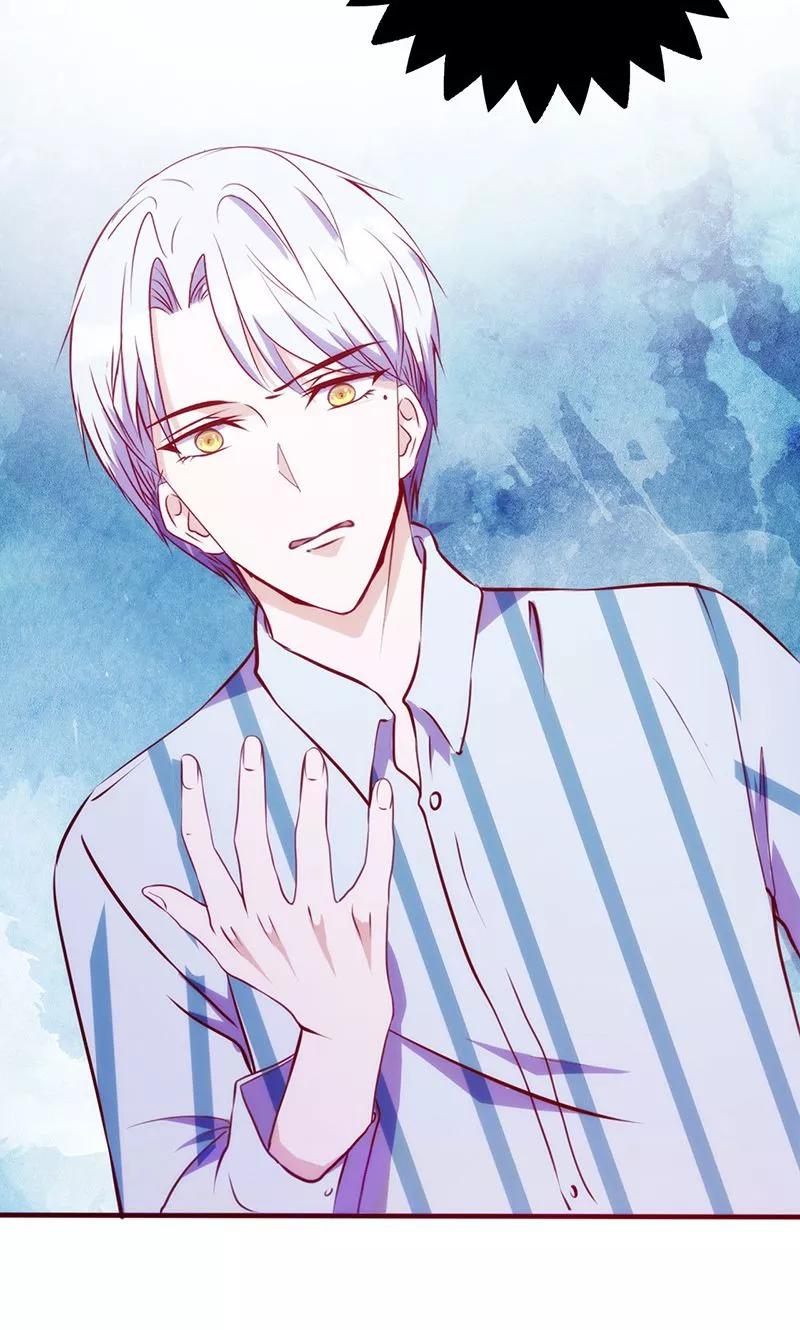 《追夫36计：老公，来战！》第57话 不甘心 第4页