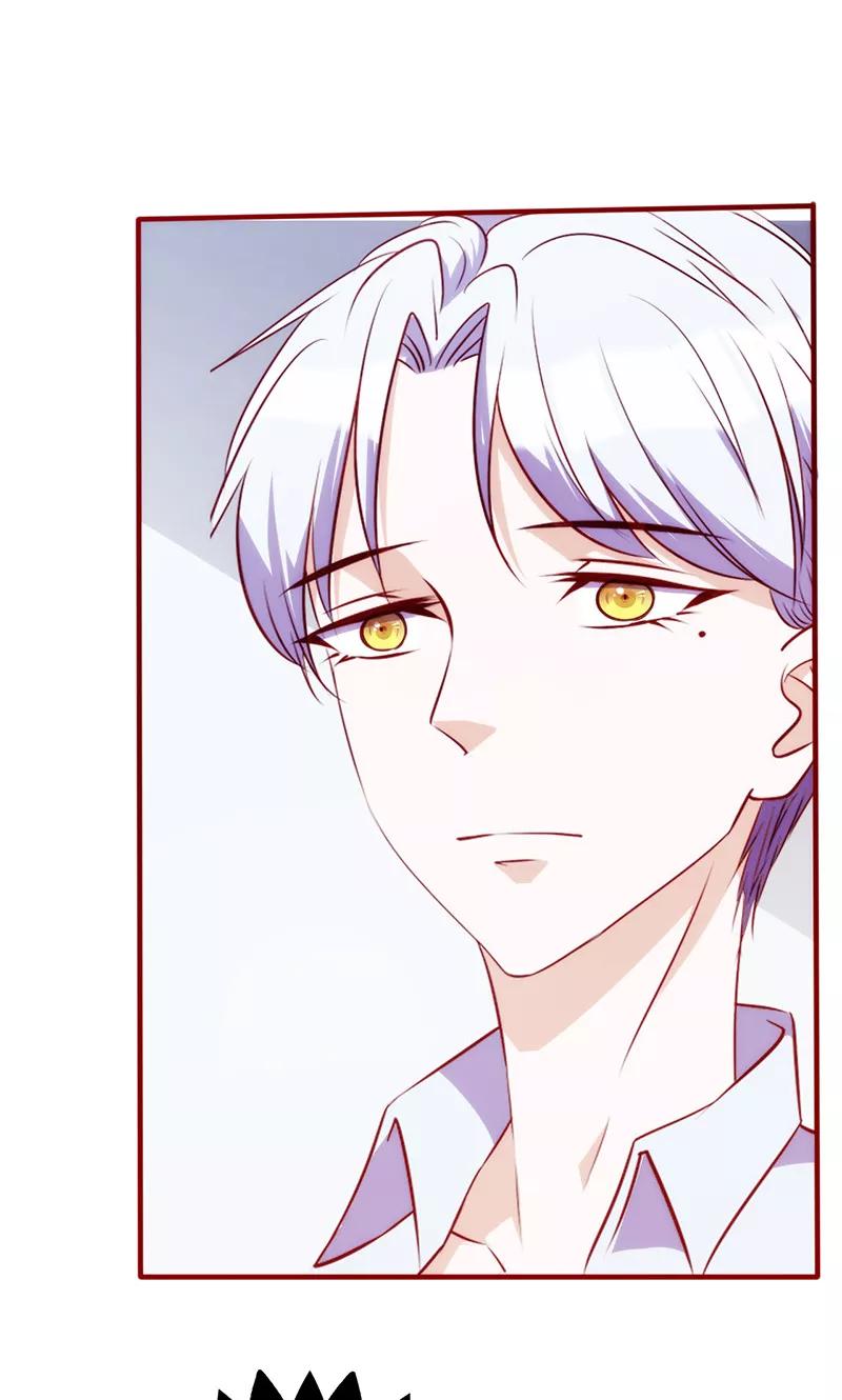 《追夫36计：老公，来战！》第58话 一眼的美好 第4页