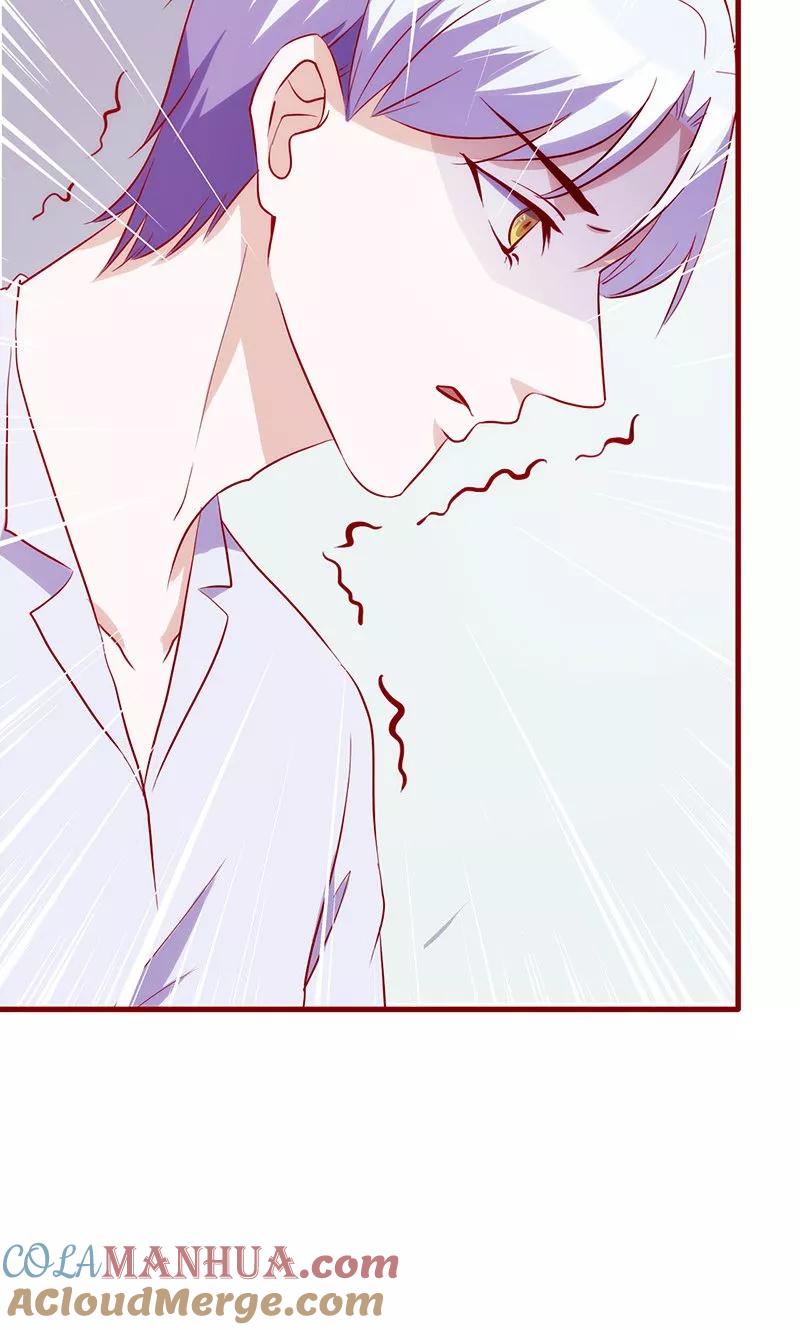 《追夫36计：老公，来战！》第59话 不见踪影 第13页