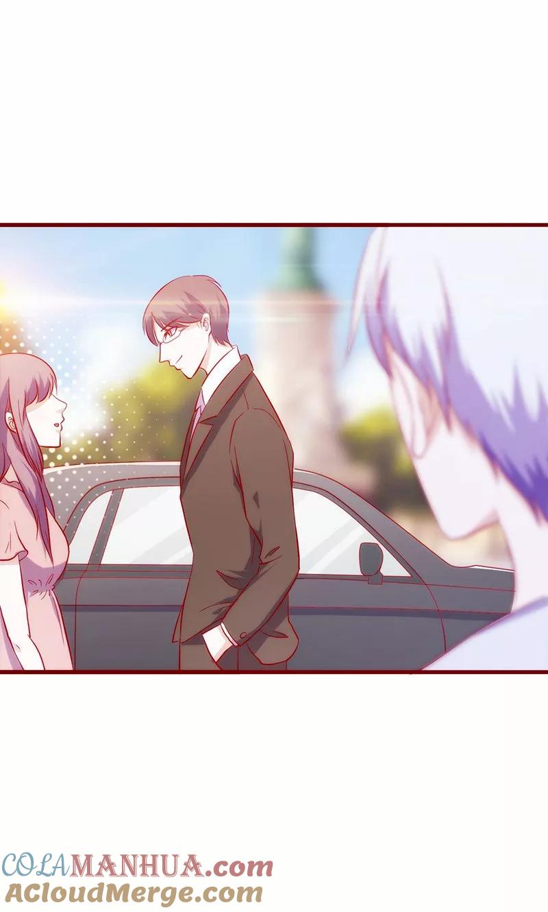 《追夫36计：老公，来战！》第60话 熟悉的陌生人 第7页