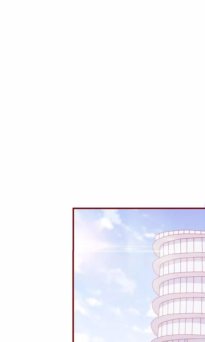 《追夫36计：老公，来战！》第60话 熟悉的陌生人 第4页