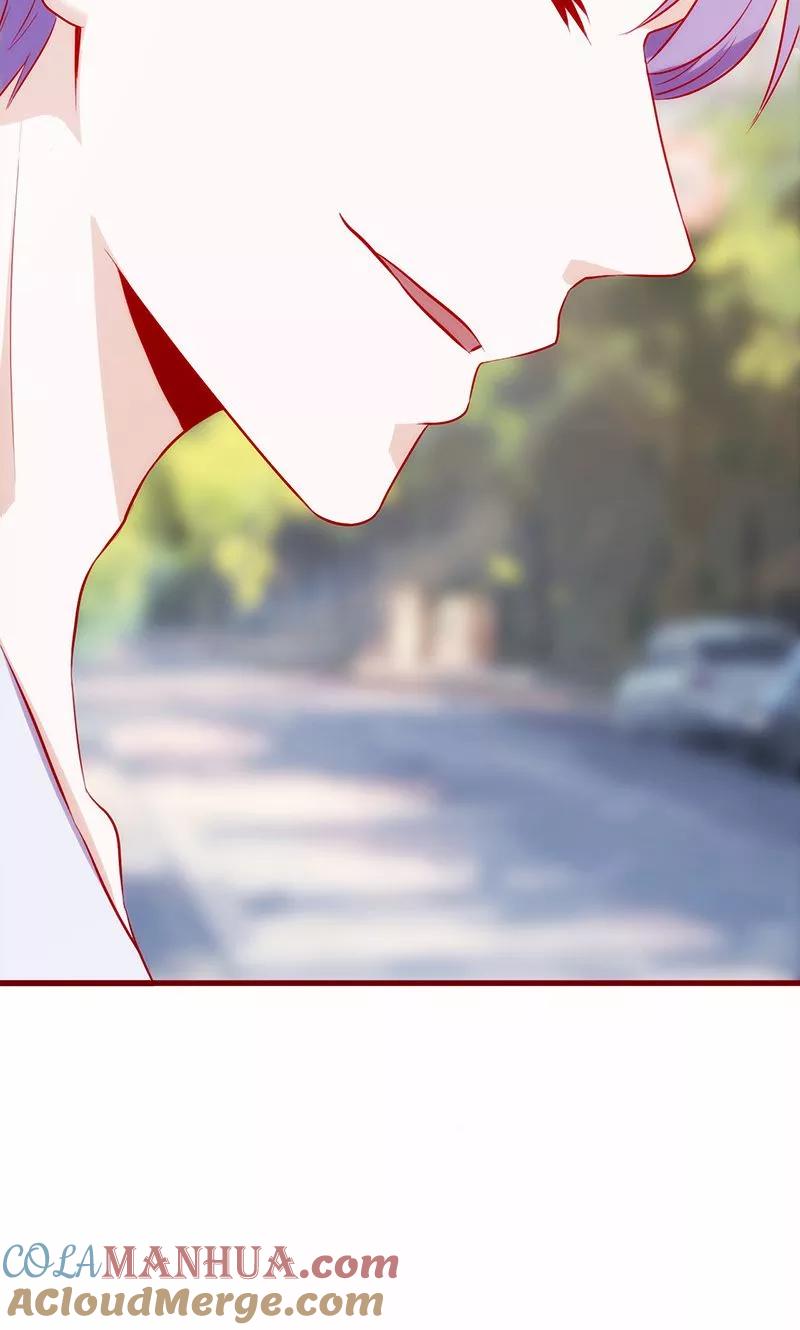 《追夫36计：老公，来战！》第60话 熟悉的陌生人 第11页