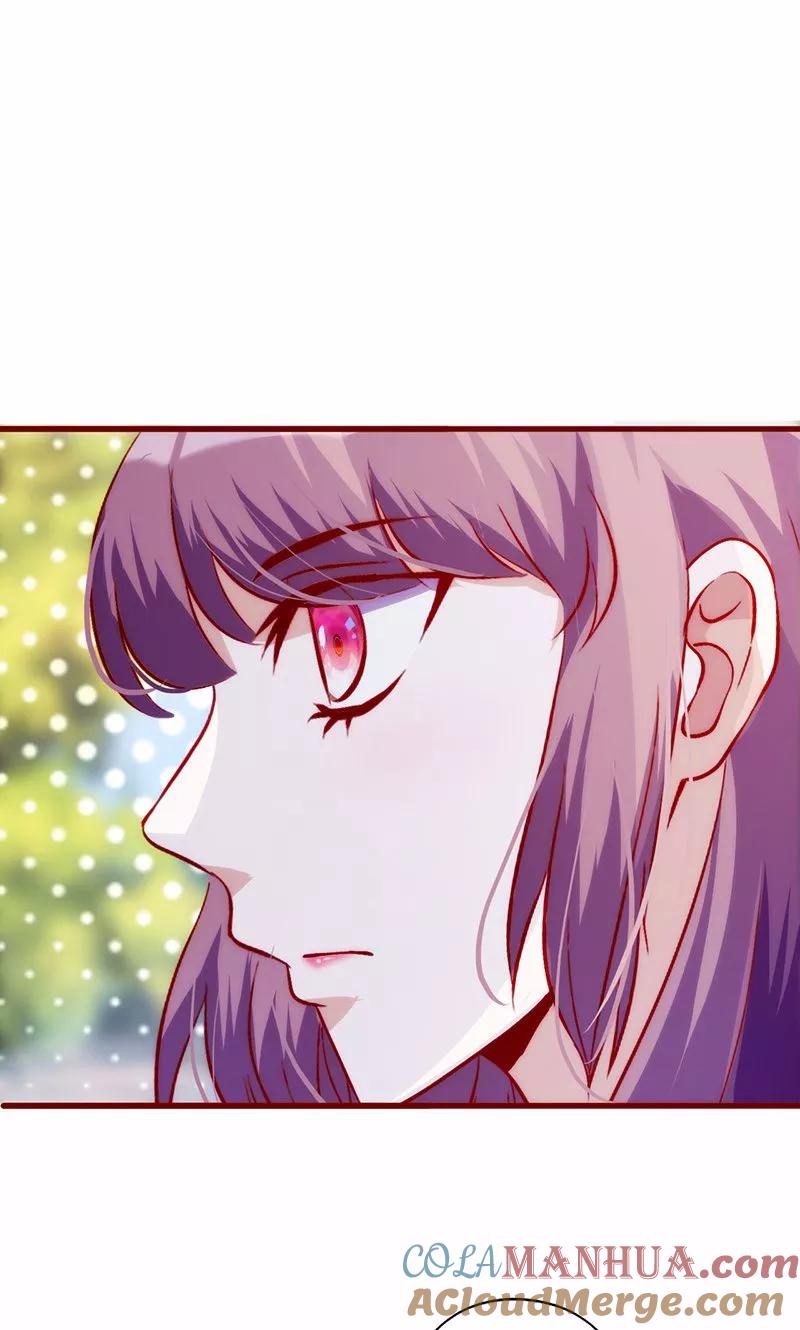《追夫36计：老公，来战！》第60话 熟悉的陌生人 第13页