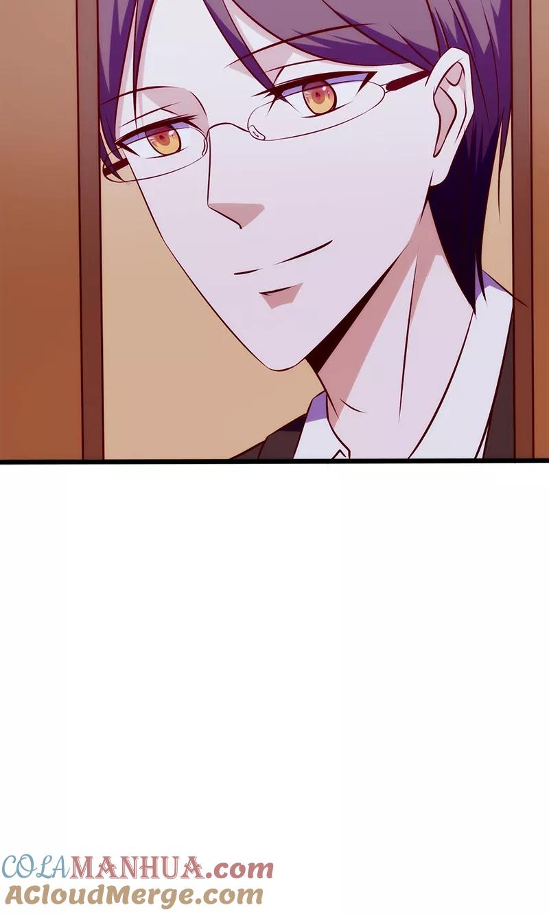 《追夫36计：老公，来战！》第67话 难掩担忧 第3页