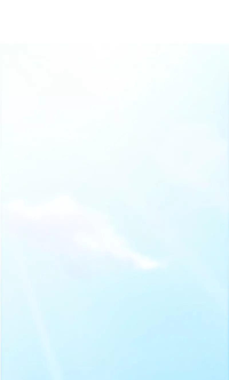 《追夫36计：老公，来战！》第73话 甩不掉的尾巴 第2页