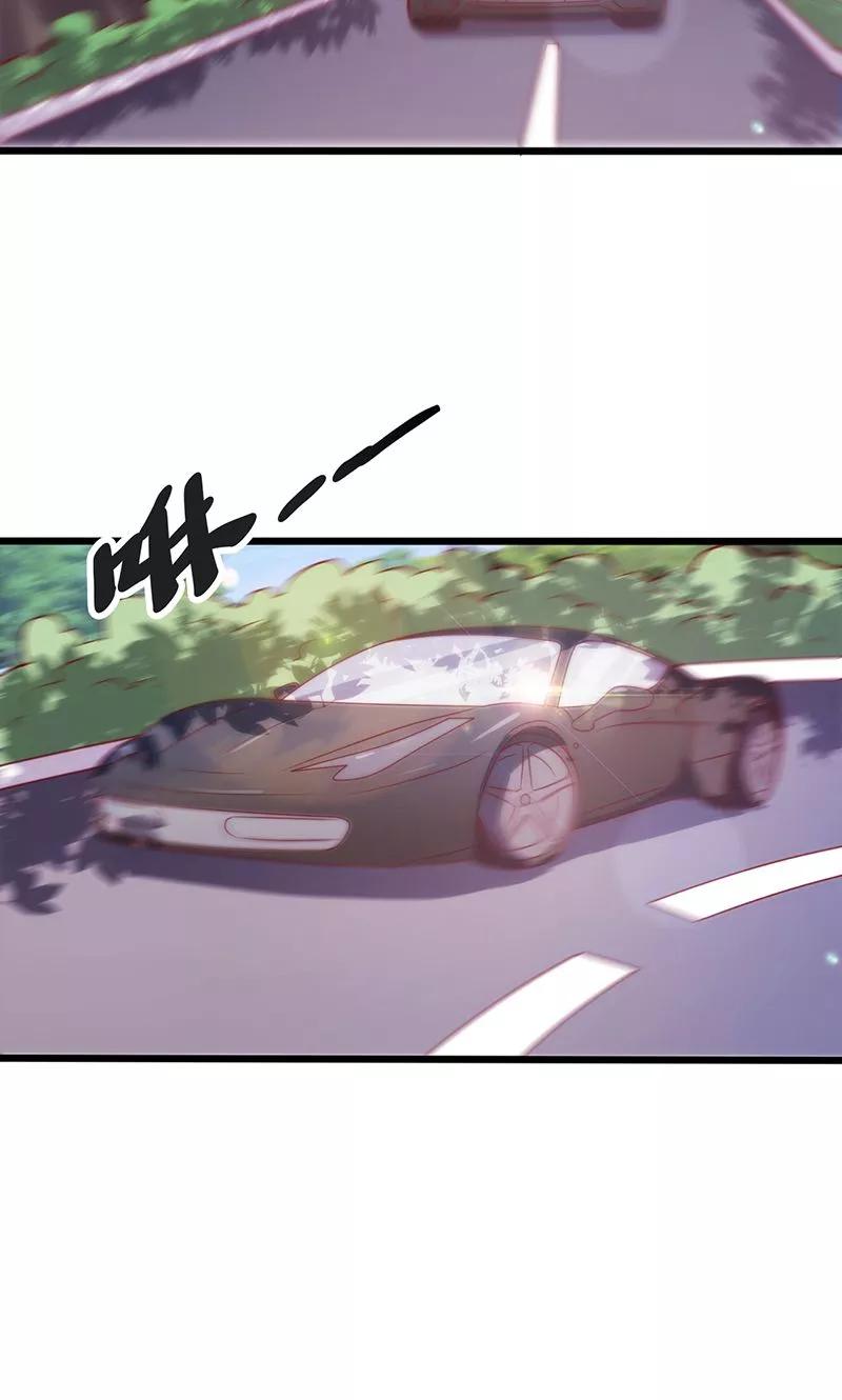 《追夫36计：老公，来战！》第74话 各有打算 第4页
