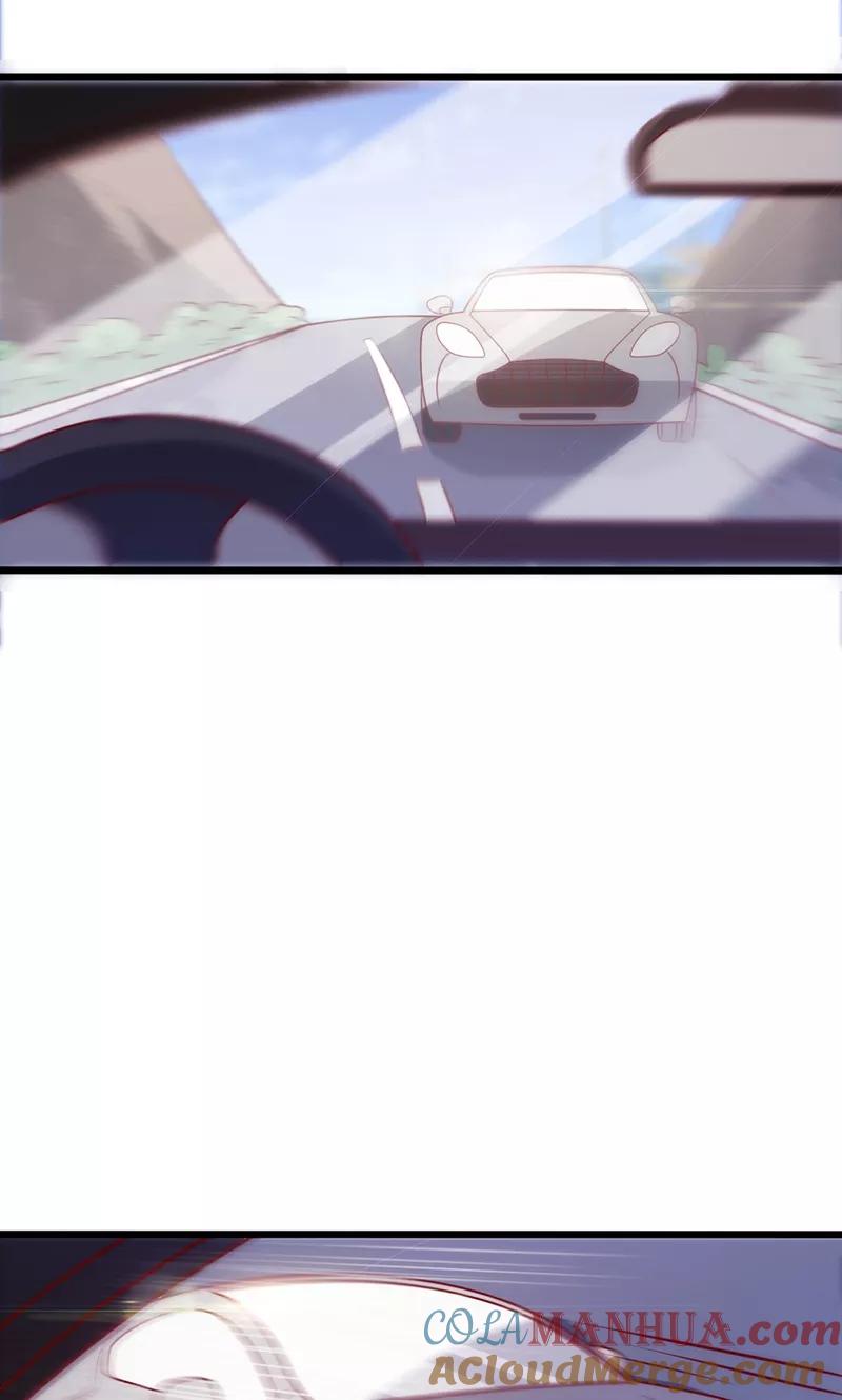 《追夫36计：老公，来战！》第75话 再次相遇 第3页