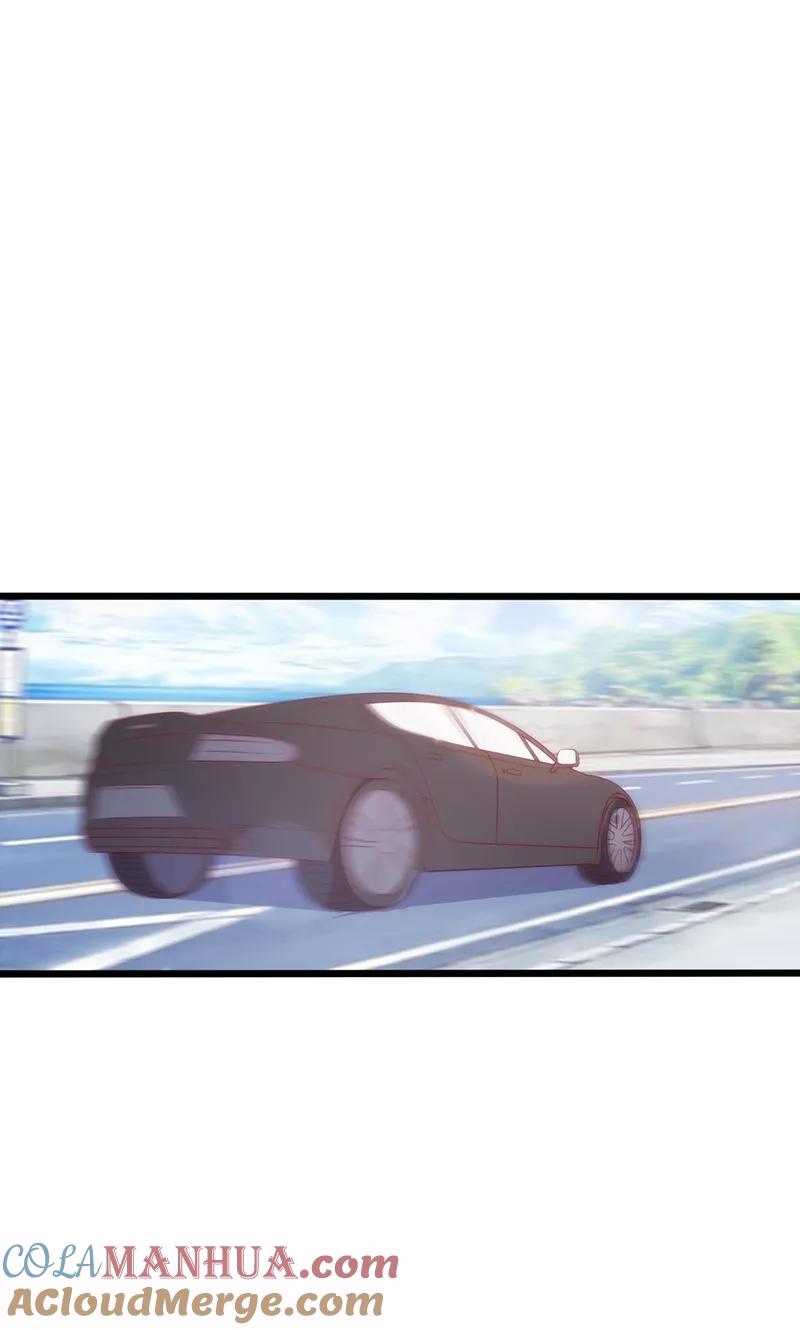 《追夫36计：老公，来战！》第75话 再次相遇 第6页