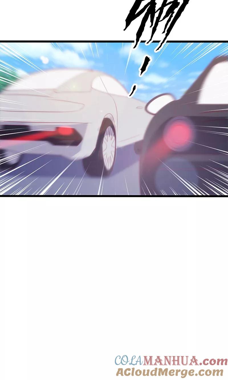《追夫36计：老公，来战！》第77话 久违的感觉 第12页
