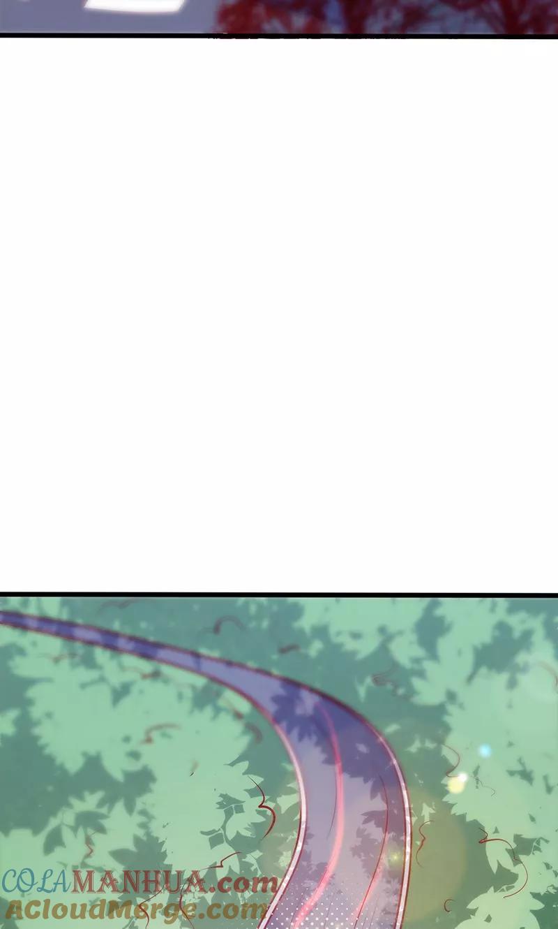 《追夫36计：老公，来战！》第77话 久违的感觉 第4页