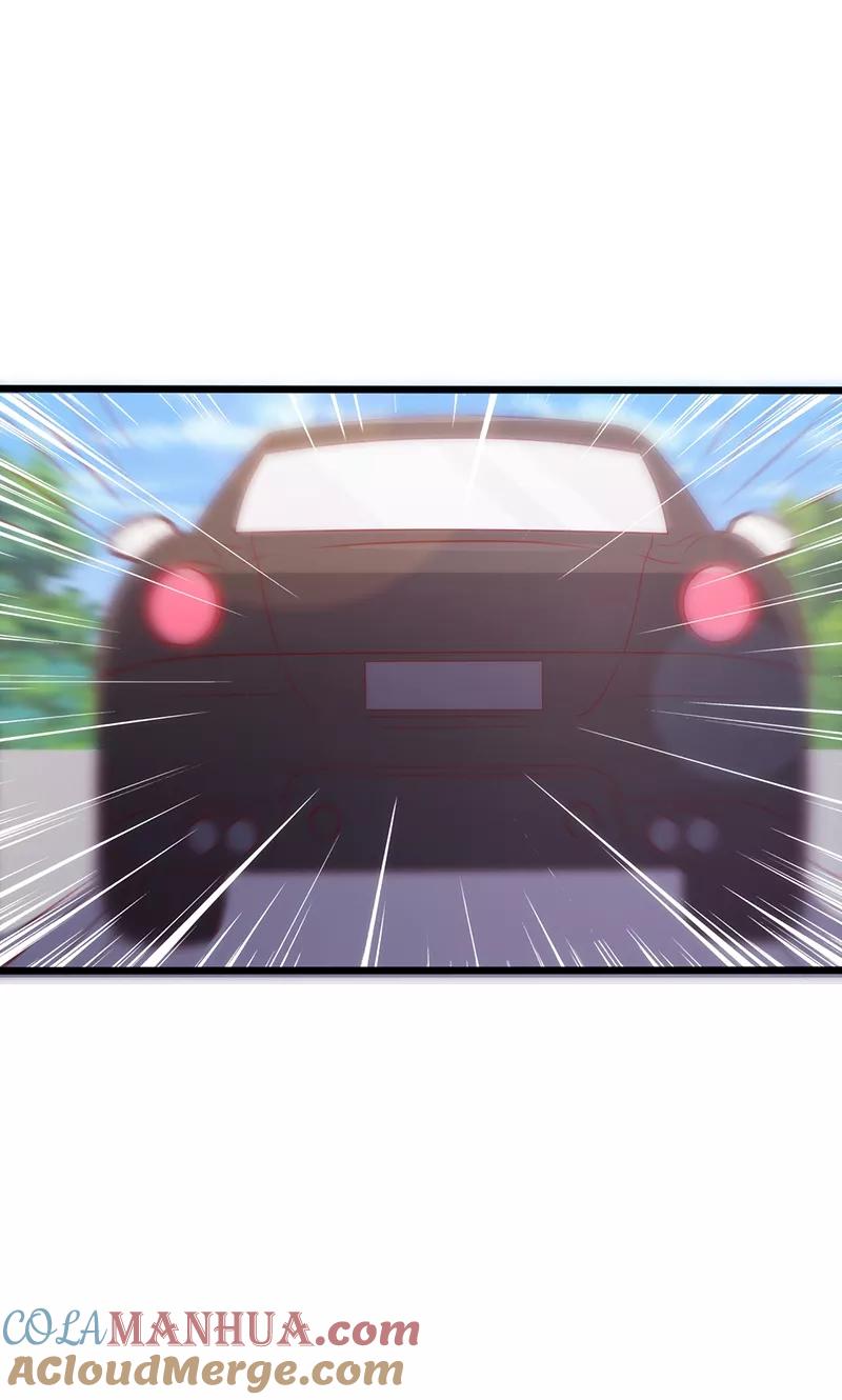 《追夫36计：老公，来战！》第78话 都是关于她 第5页