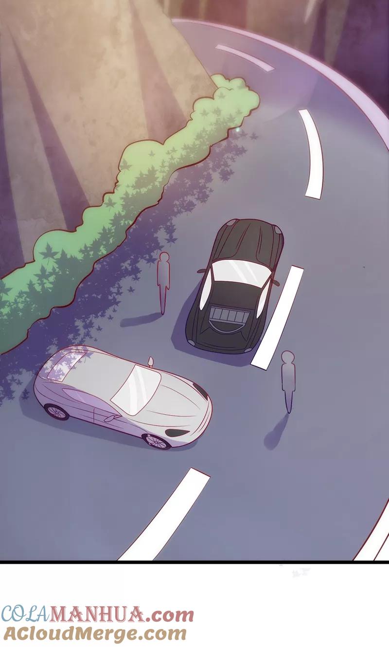 《追夫36计：老公，来战！》第84话 纠缠 第7页