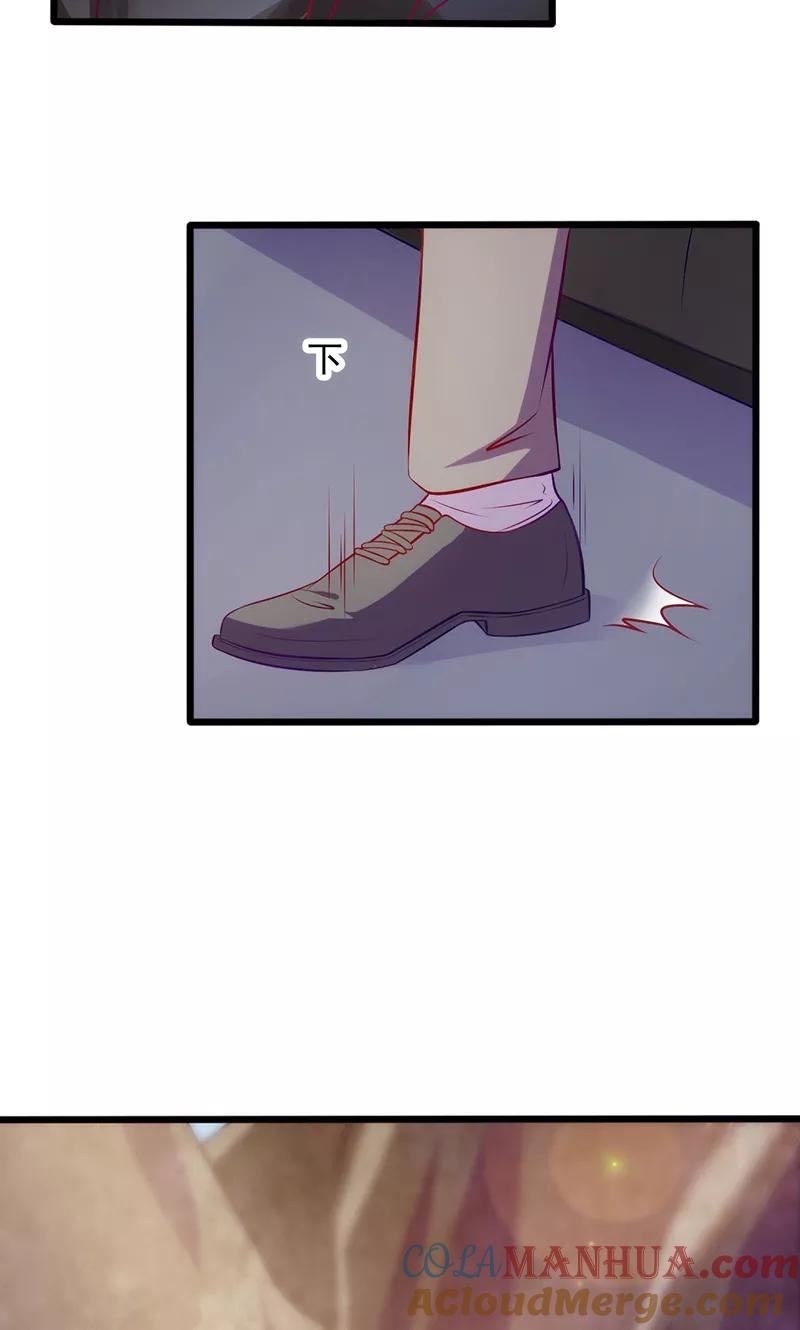《追夫36计：老公，来战！》第84话 纠缠 第6页