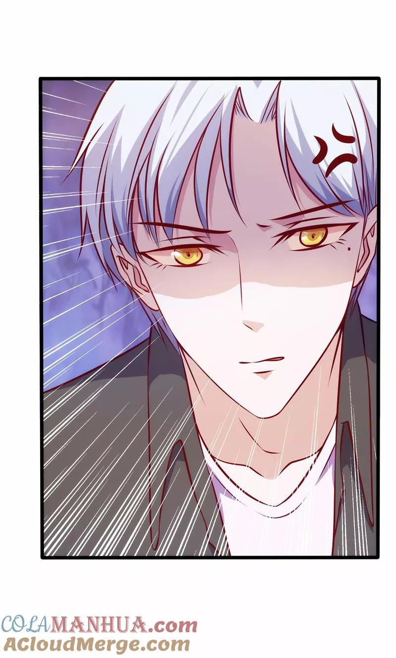 《追夫36计：老公，来战！》第85话 请你自重 第5页