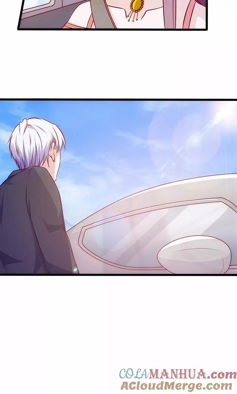 《追夫36计：老公，来战！》第85话 请你自重 第4页