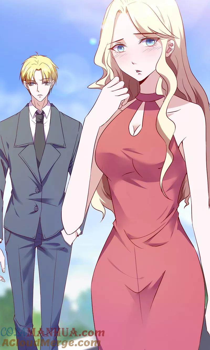 《追夫36计：老公，来战！》第89话 嘴脸 第5页