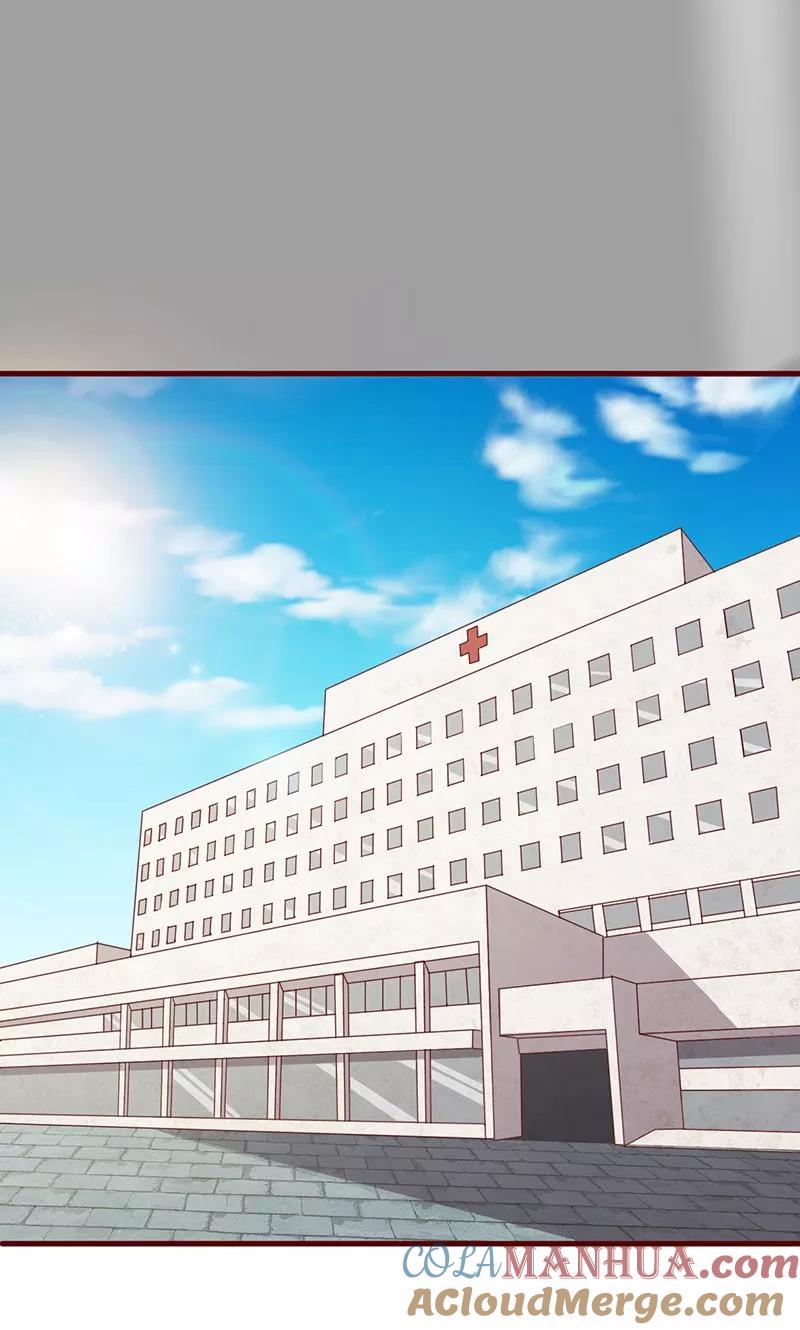《追夫36计：老公，来战！》第92话 医生的忠告 第5页