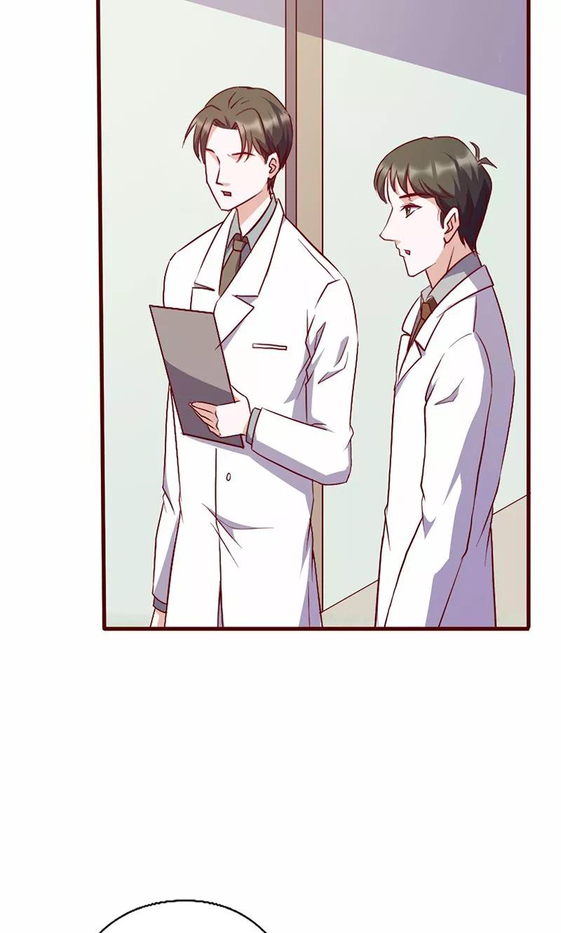 《追夫36计：老公，来战！》第93话 八卦之心 第8页