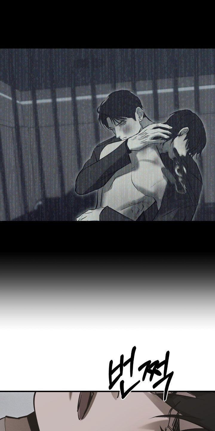 《黑城之剑》第82章：【第二季】冰山一角 第2页