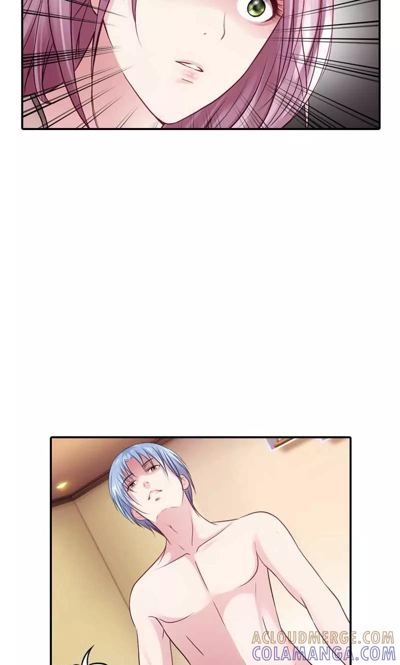 《高冷女友爱不够》第16话 谁来救救我 第7页