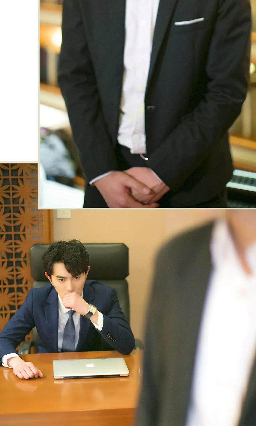 《限时婚约》第36话 第22页