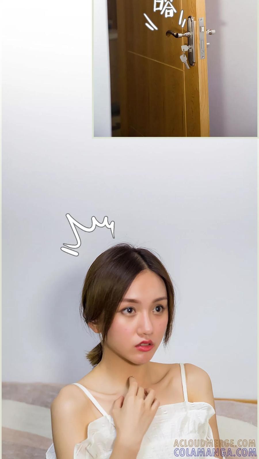 《顾少甜宠迷糊妻》第36话 第11页