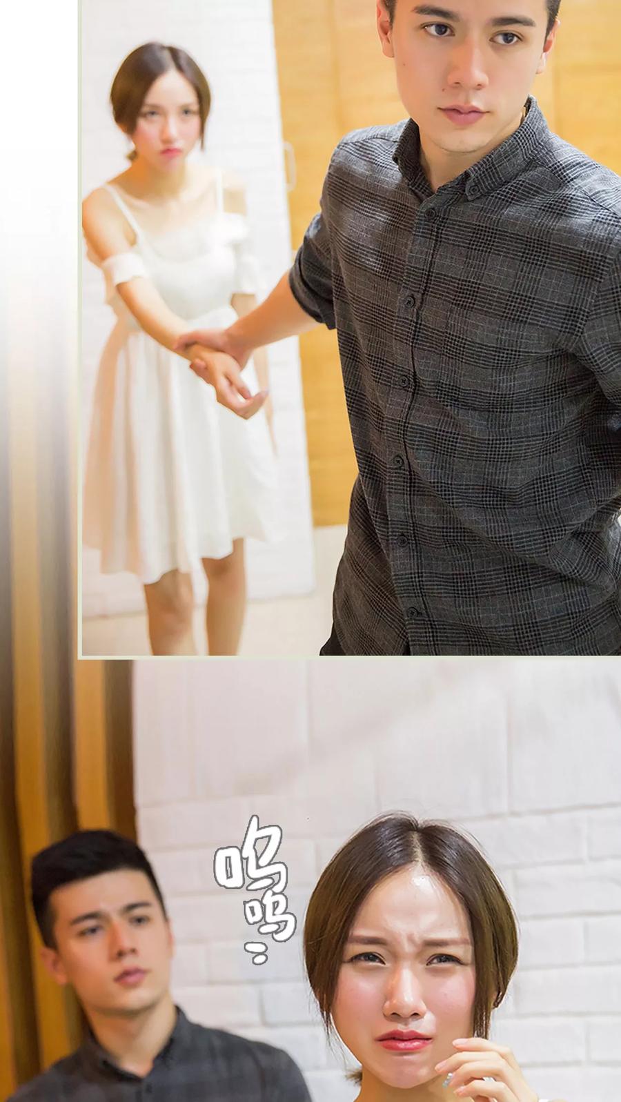 《顾少甜宠迷糊妻》第39话 第6页