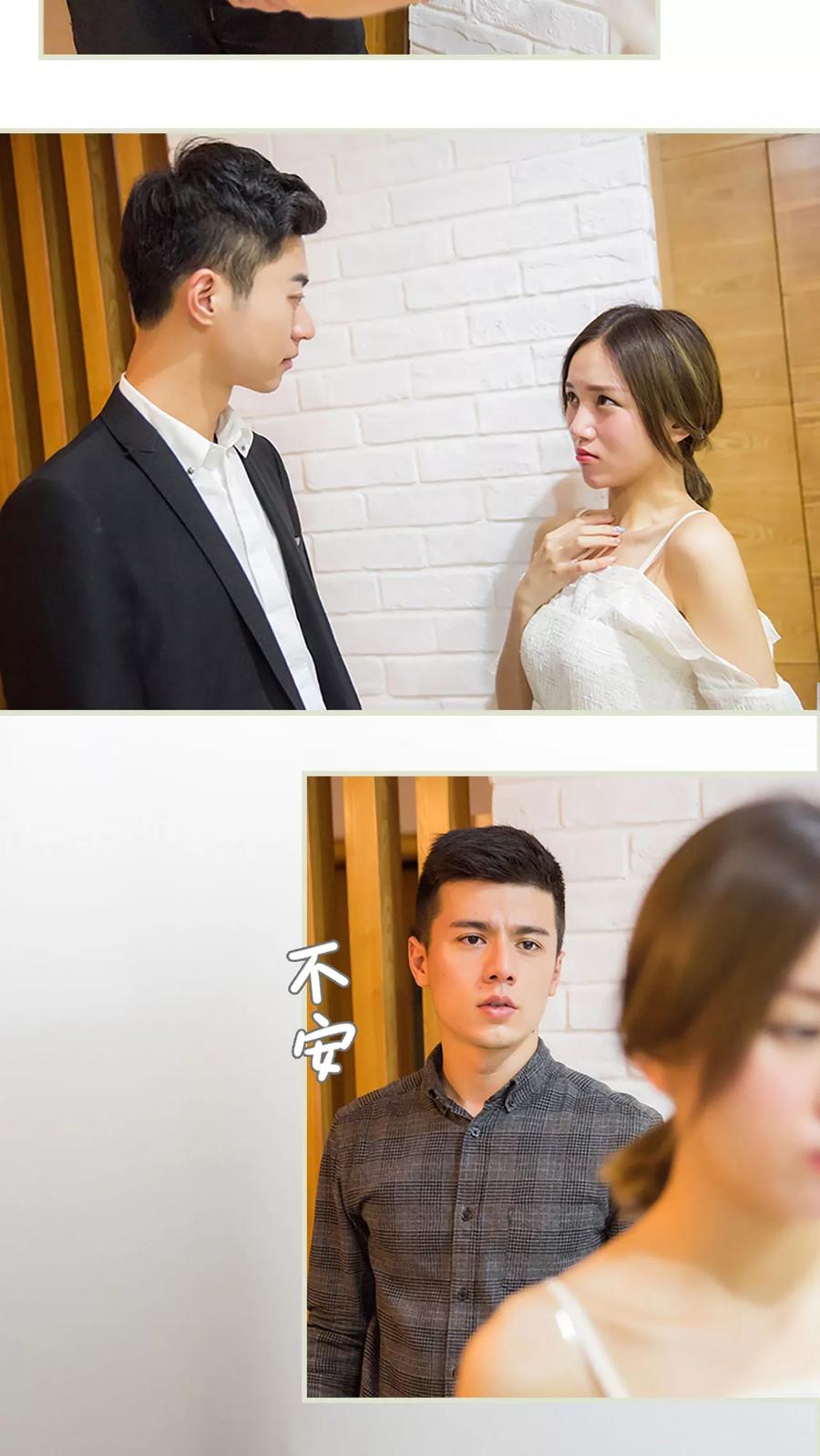 《顾少甜宠迷糊妻》第39话 第8页