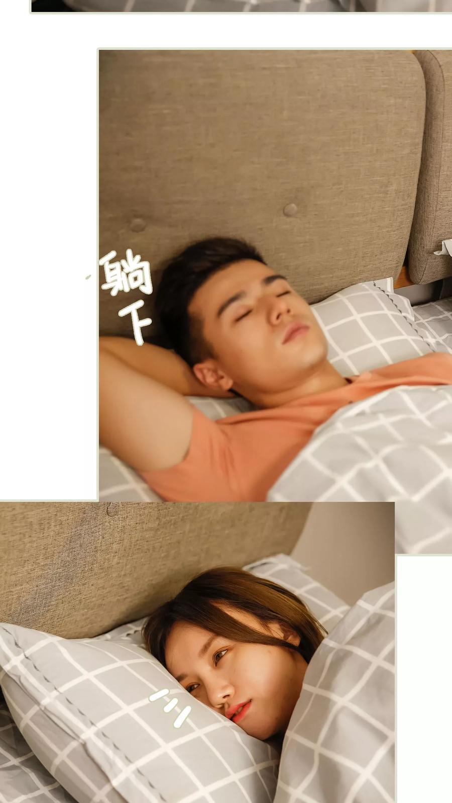 《顾少甜宠迷糊妻》第46话 第18页