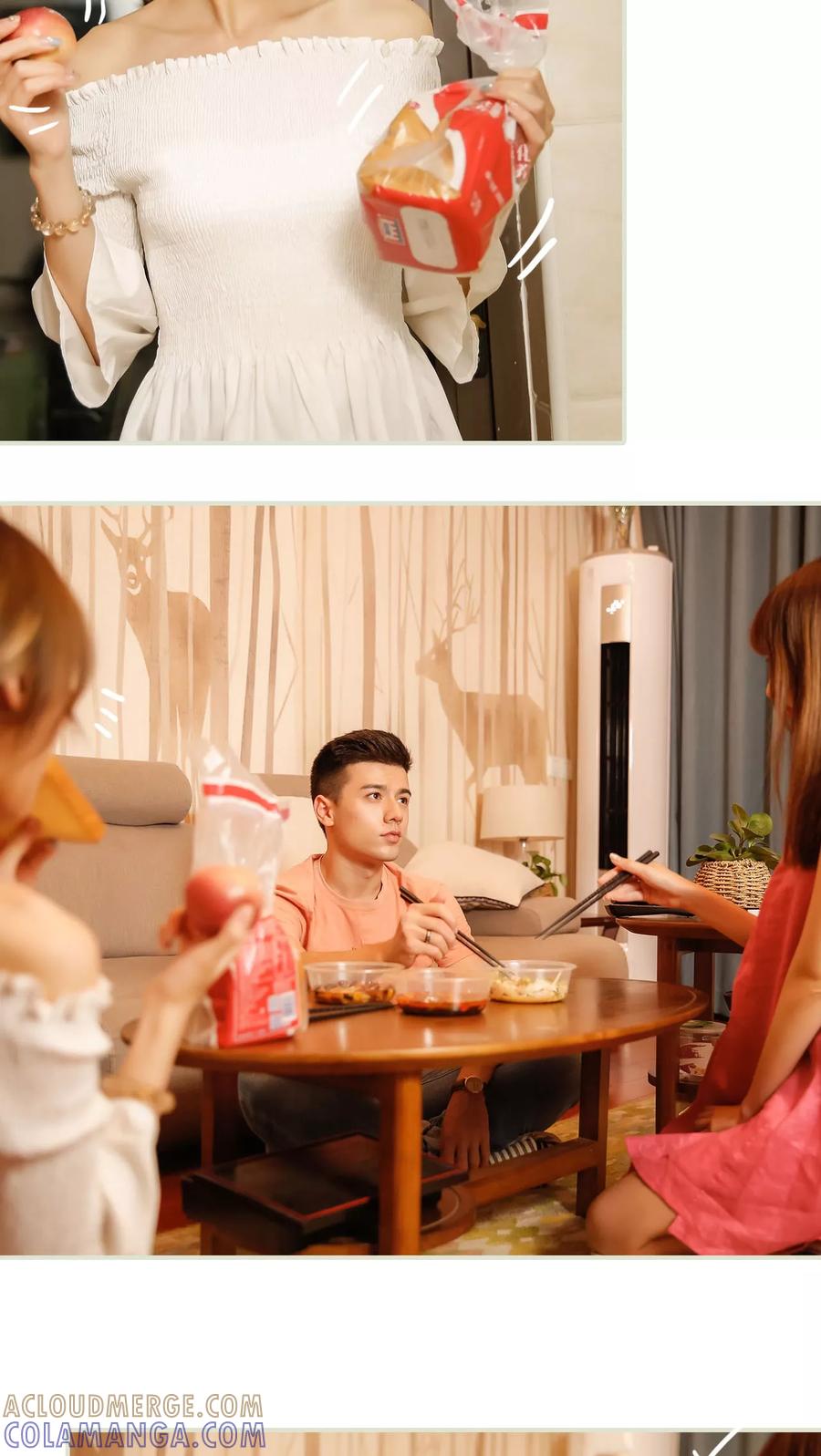 《顾少甜宠迷糊妻》第46话 第9页