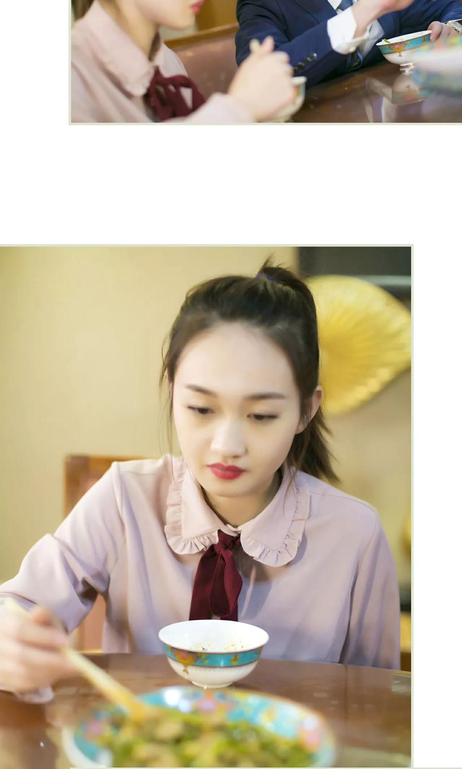 《限时婚约》第48话 第4页
