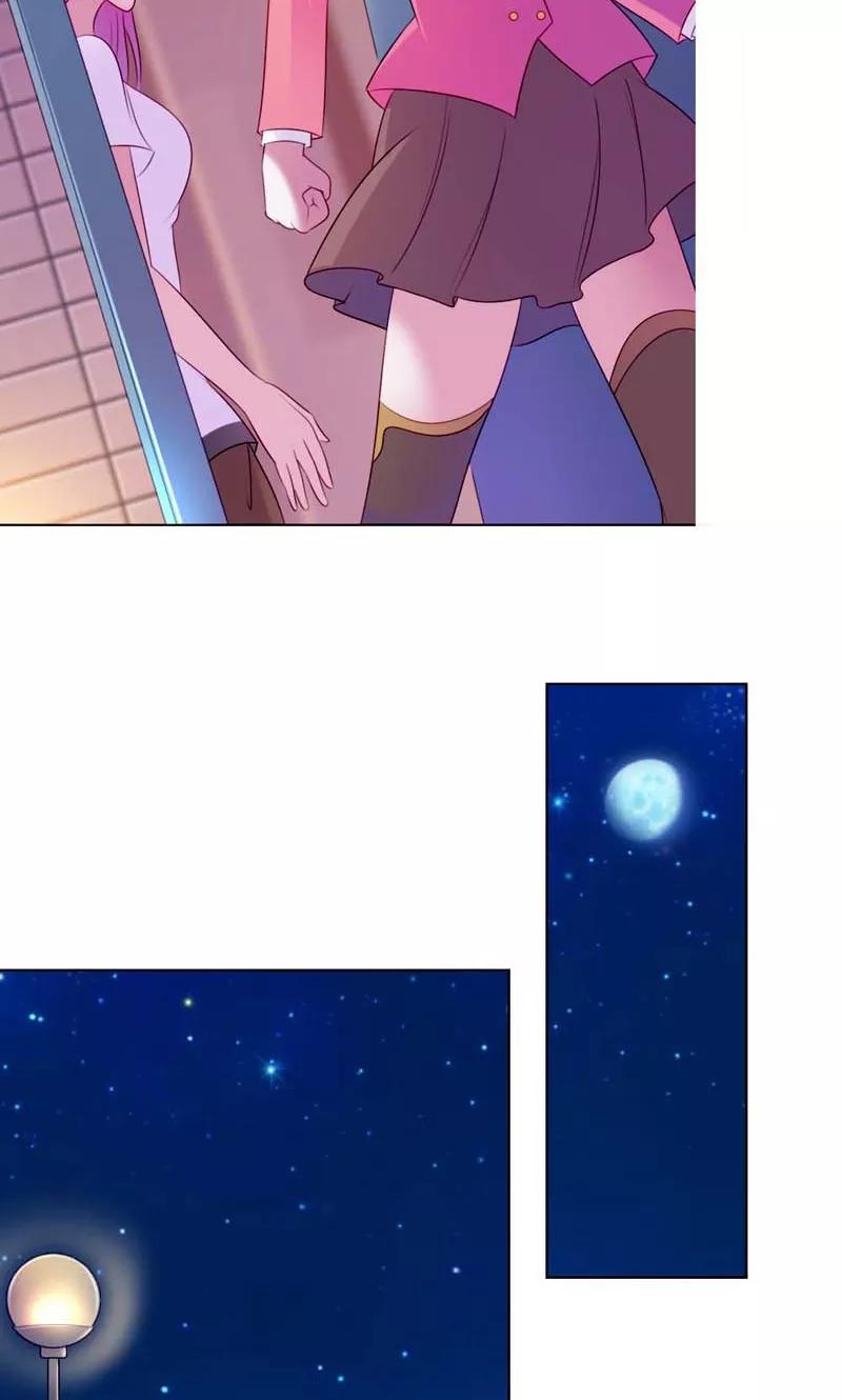 《高冷女友爱不够》第7话 是不是谈恋爱了？ 第20页