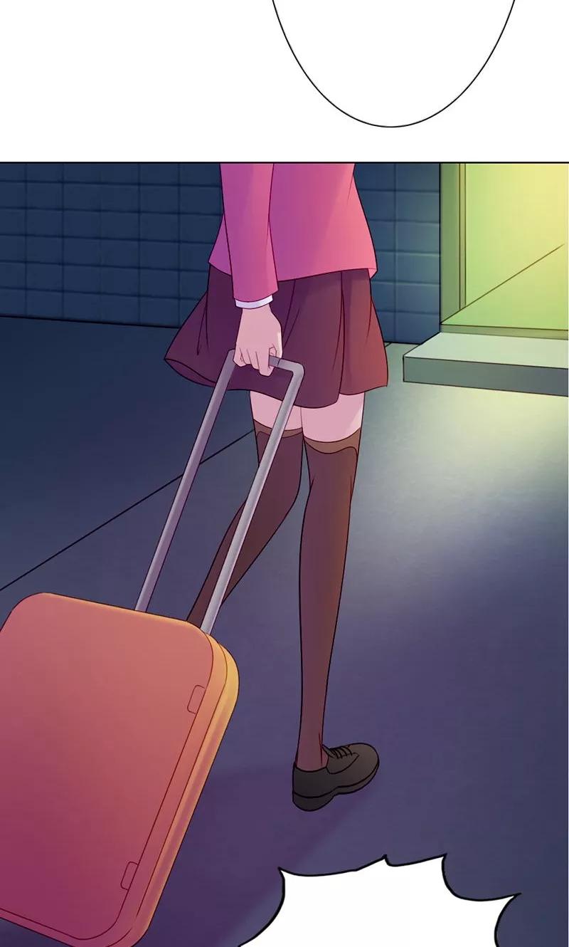 《高冷女友爱不够》第9话 我会对你负责的 第14页