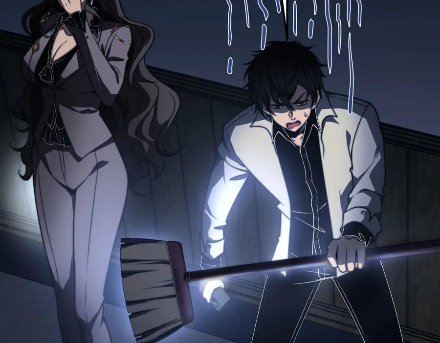《我在末世给别人升级》第11话 向下的楼梯 第18页