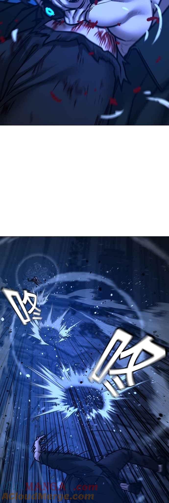 《现实闯关》第133话 第61页