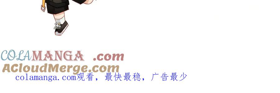 大仙儿 投喂活动开奖公告 第8页