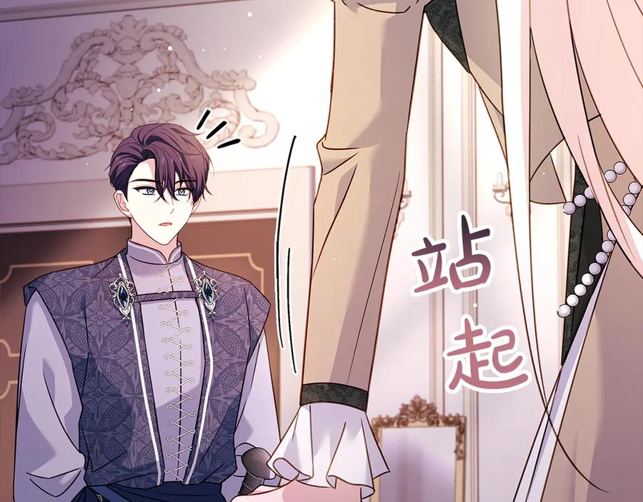 103.jpg