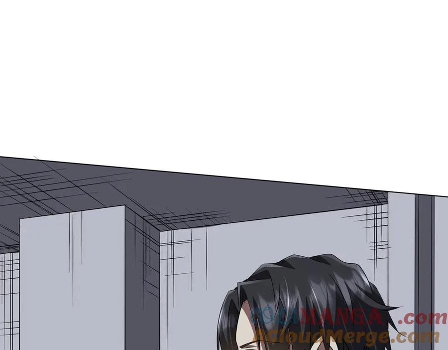 《全球惊悚：开局万亿冥币》第185话 培养兄妹之情？！ 第101页