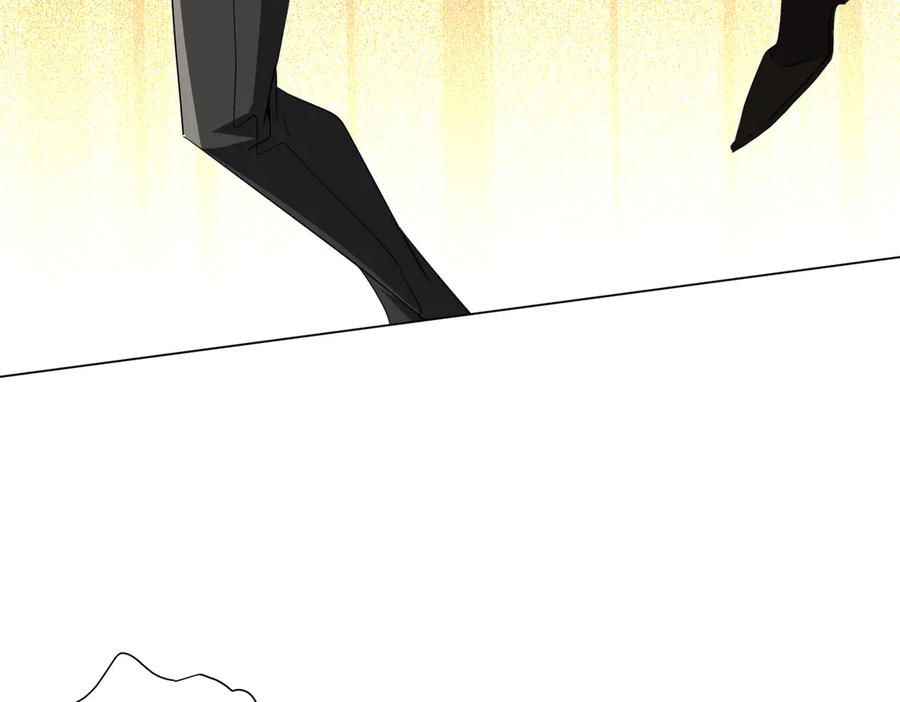 《全球惊悚：开局万亿冥币》第185话 培养兄妹之情？！ 第94页