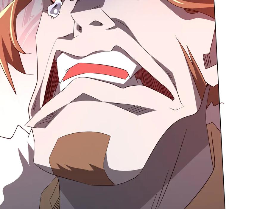 《全球惊悚：开局万亿冥币》第185话 培养兄妹之情？！ 第96页