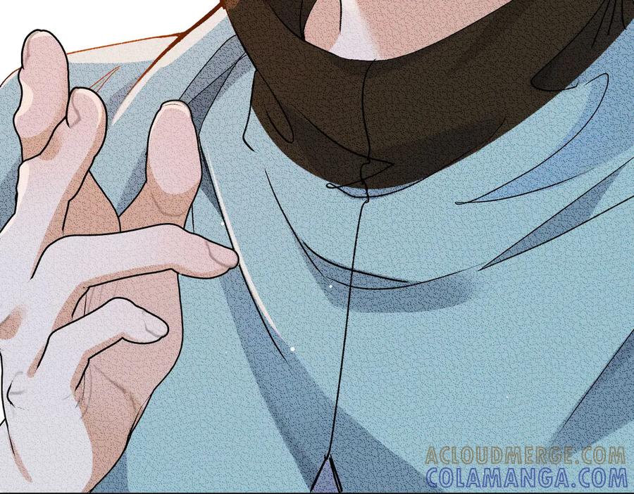 《凯洛斯山的十叶花》第23话 流言蜚语 第109页