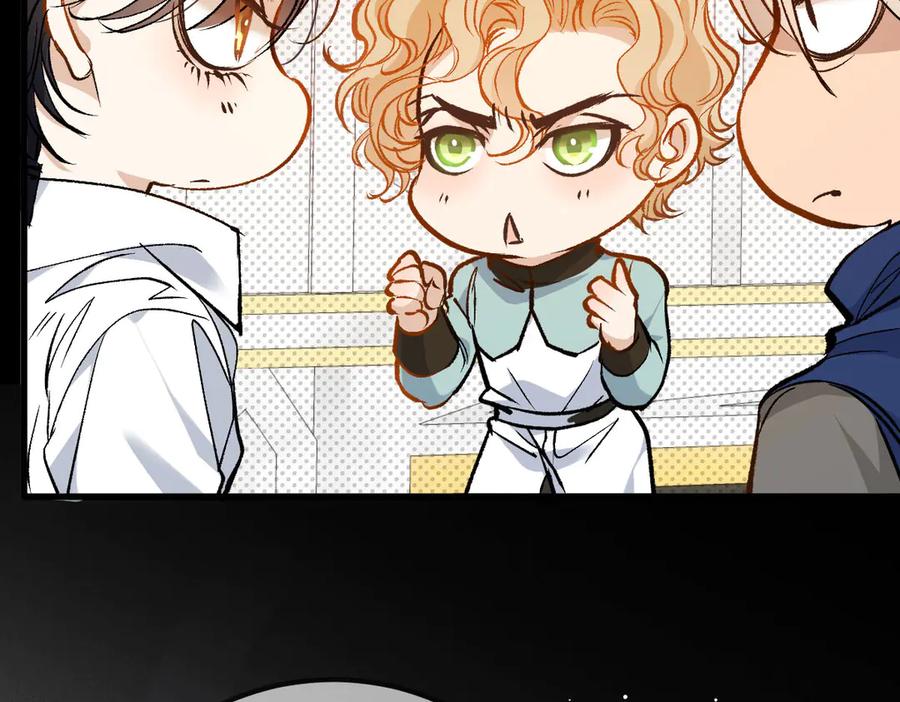 《凯洛斯山的十叶花》第23话 流言蜚语 第106页