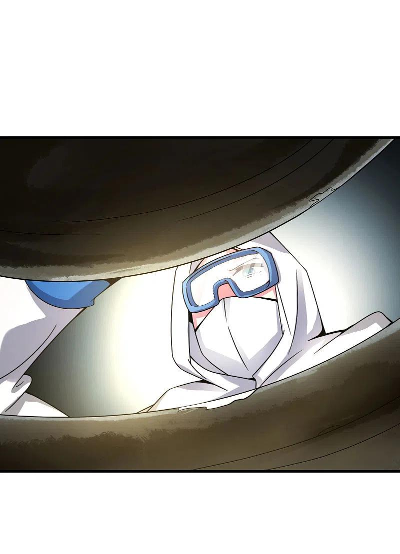 最强仙界朋友圈 第27话 我在仙界做微商！ 第51页