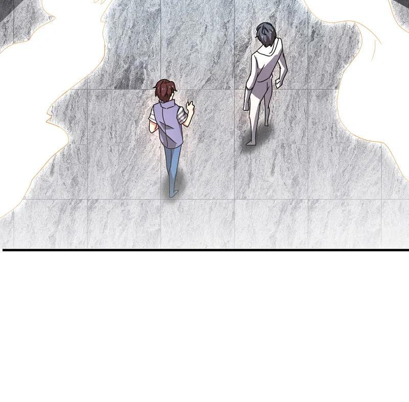 最强仙界朋友圈 第27话 我在仙界做微商！ 第47页