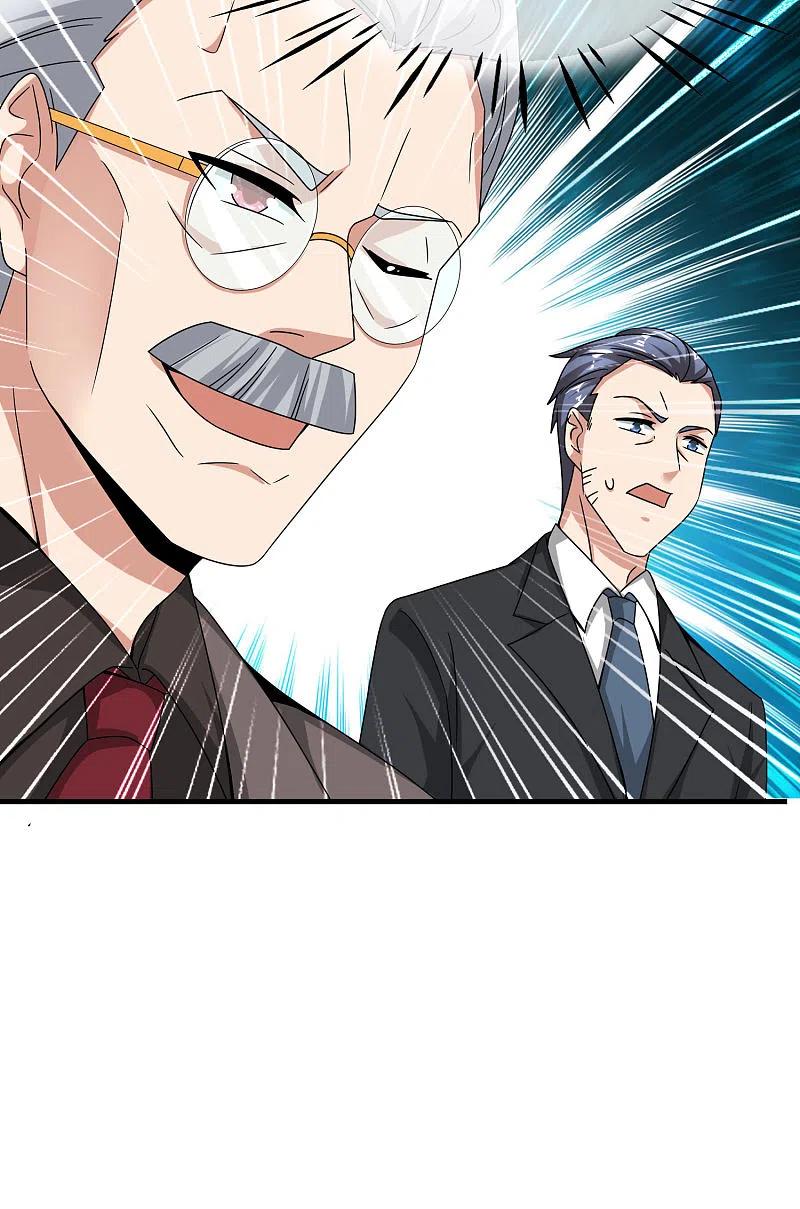 最强仙界朋友圈 第27话 我在仙界做微商！ 第35页