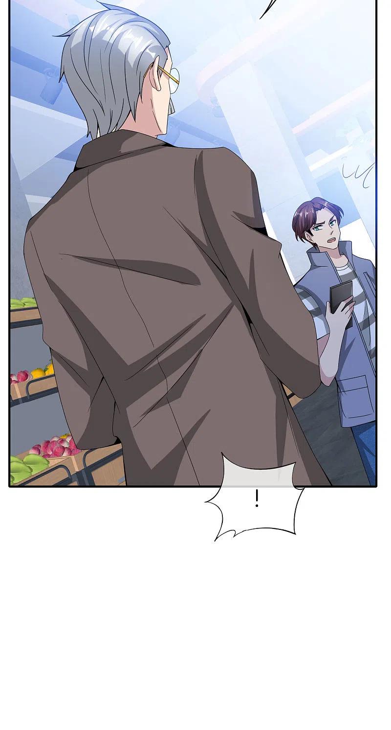 最强仙界朋友圈 第27话 我在仙界做微商！ 第5页