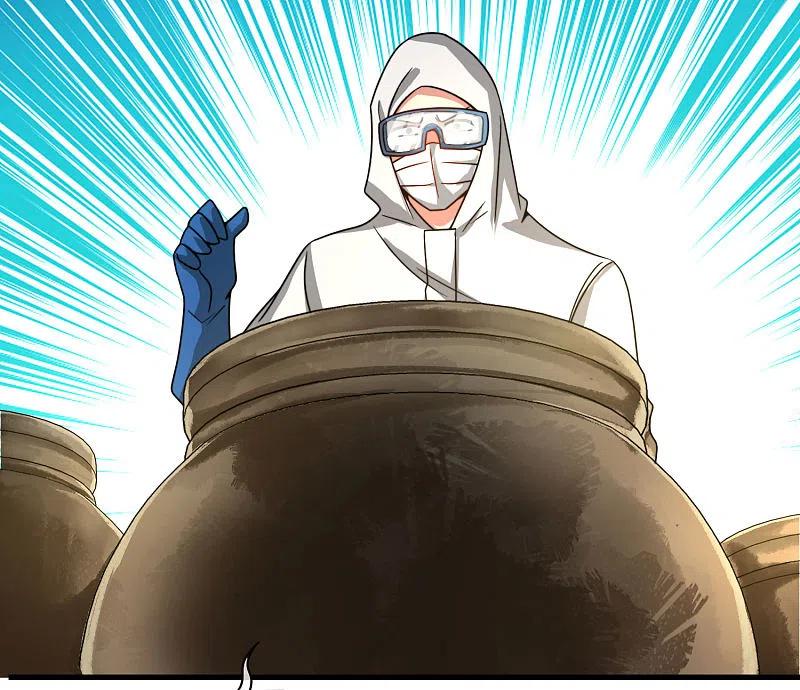 最强仙界朋友圈 第27话 我在仙界做微商！ 第53页