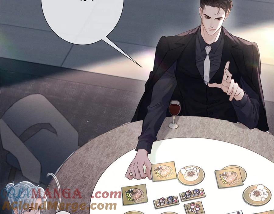 《附加遗产》第二十四话 鸿门宴 第85页