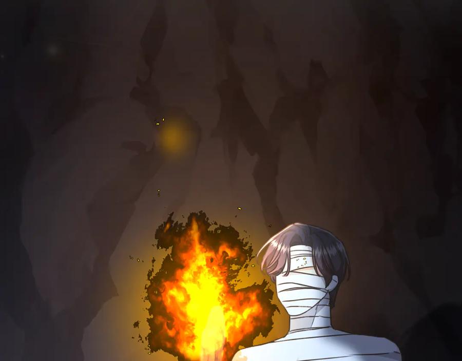 野林·狂爱 第30话 囚于地狱 第195页