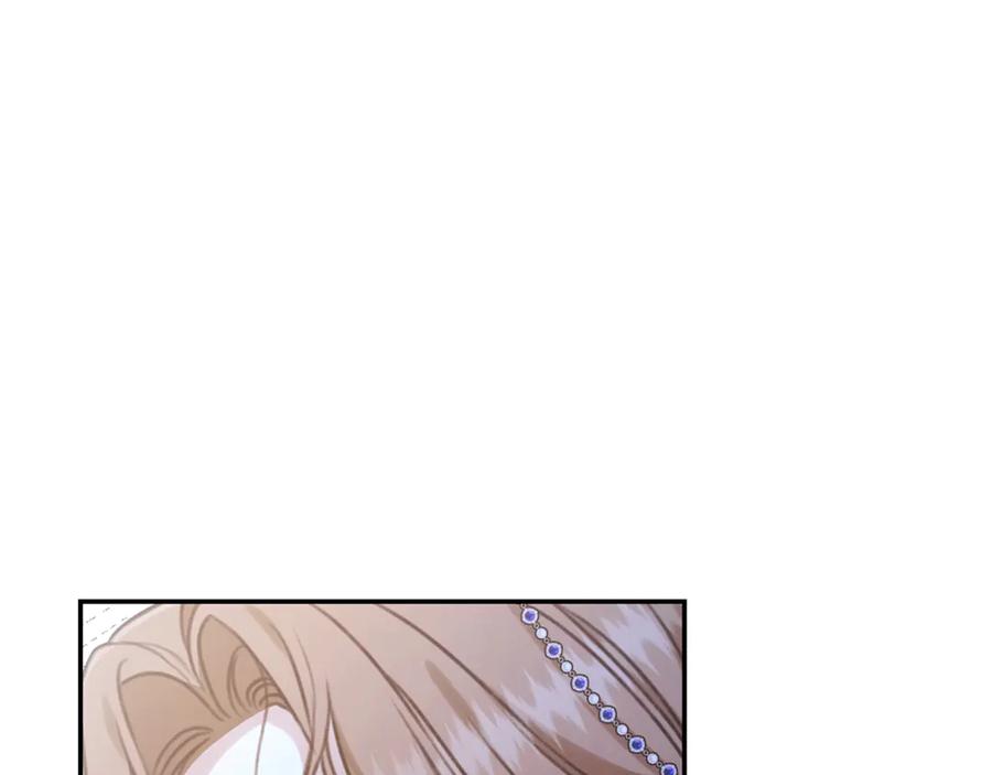 野林·狂爱 第31话 要见我的男人 第79页